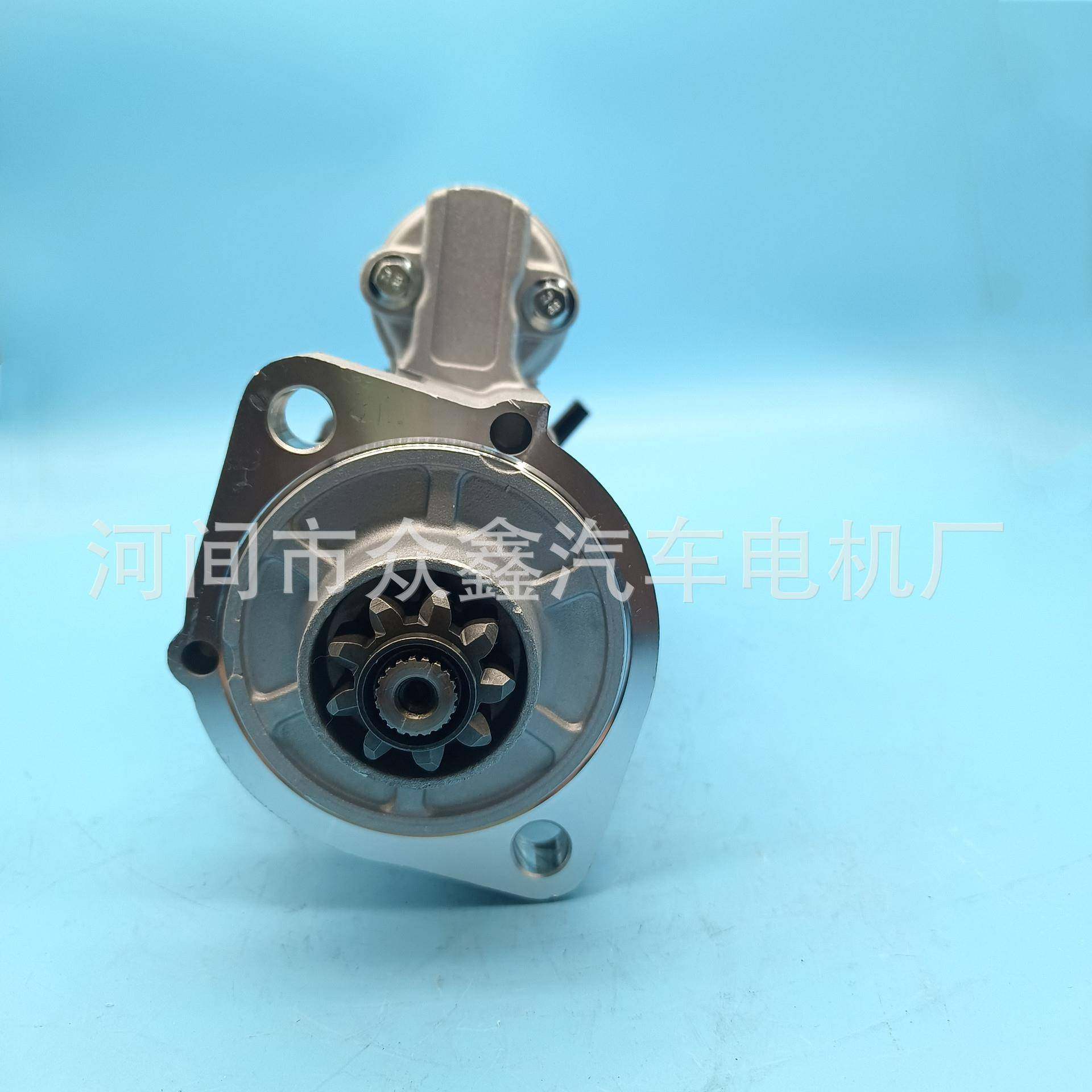 启动机马达M008T70971ZC1C010-630101C010-630111C010-63012,纺织面料/辅料/配套,纺织机械配件,淘宝优惠券,粉丝福利购,淘宝优惠卷