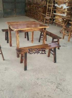 PCGS实木餐桌餐椅组合饭店快餐小吃店桌椅面馆烧烤四方桌仿古八仙