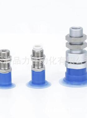 吸盘ZP3P-T20/T25/T32/T40/T50JT2SF-W-WM-A16-A20-B01-B02-08-10