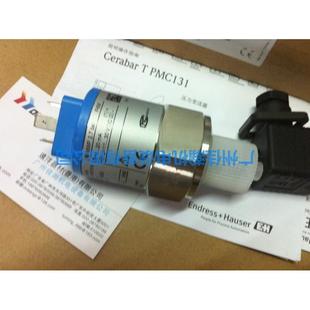 J8M6 H恩德斯豪斯PMC21 原装