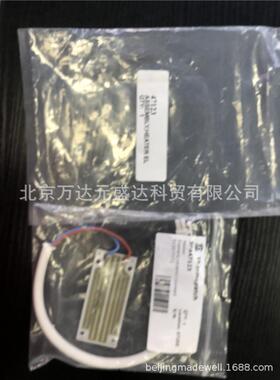 ThermopatchY150Y151T47123HEATERELEMENT打号机加热块