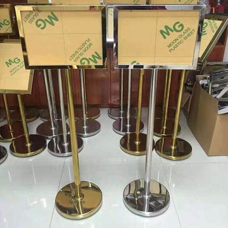 直销不锈钢展示牌水牌立式a3指示牌户外导向牌a4仓库标识牌,电子元器件市场,其它元器件,淘宝优惠券,粉丝福利购,淘宝优惠卷