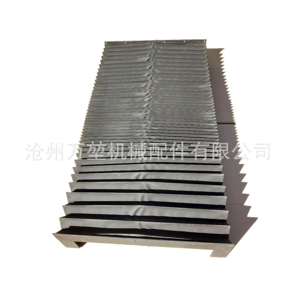 机床风琴防护罩一字型防尘罩直线导轨伸缩式柔性防护帘防火阻燃
