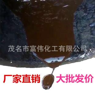 改性乳化沥青SBS乳化改性沥青氯丁胶乳改性沥青基质沥青防水涂料