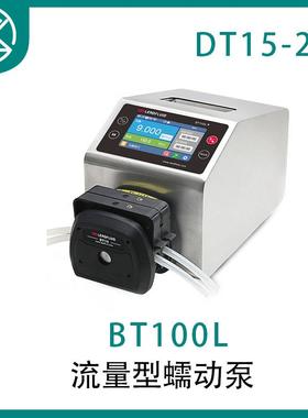 BT100L流量智能型蠕动泵水处理取样TFF超滤抛光机包衣制粒供液