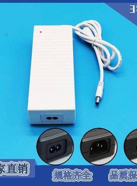 白色15V10A18V8.3A20V7.5A22V6.8A30V5A36V4A电源适配器