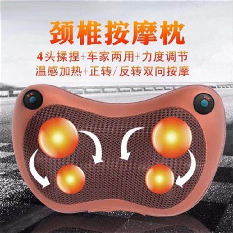 车载家用按摩枕蝴蝶型按摩仪揉捏按摩肩颈腰部靠垫,收纳整理,烫衣板及配件,淘宝优惠券,粉丝福利购,淘宝优惠卷