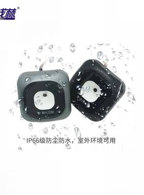 门禁多合一读头（防水款）QL-FKMP86