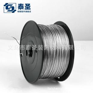 泰圣相框配件不锈钢包胶钢丝绳涂塑钢丝挂画绳大框用