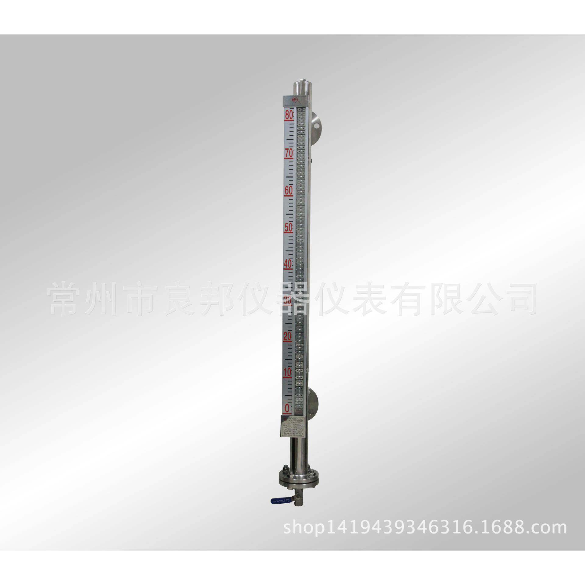 磁翻板液位计磁性浮子液位计用料厚实管壁厚价格实惠选良邦仪表