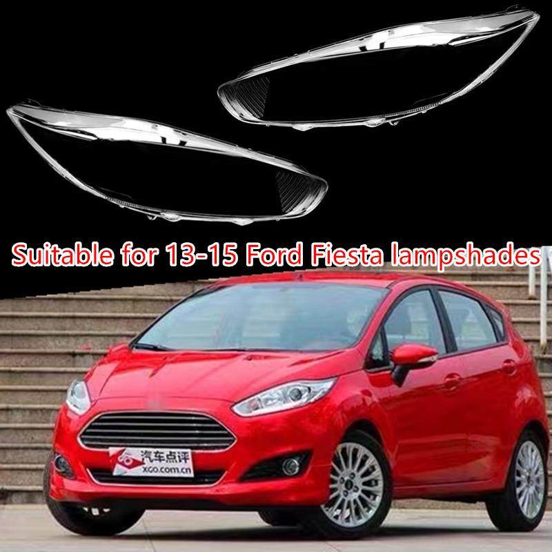 适用于福特嘉年华大灯罩13-15新款嘉年华前大灯透明灯罩面罩,纺织面料/辅料/配套,纺织机械配件,淘宝优惠券,粉丝福利购,淘宝优惠卷