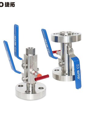 DBB一体式高压双球阀3/4RJ 1500LB不锈钢锻造法兰球阀