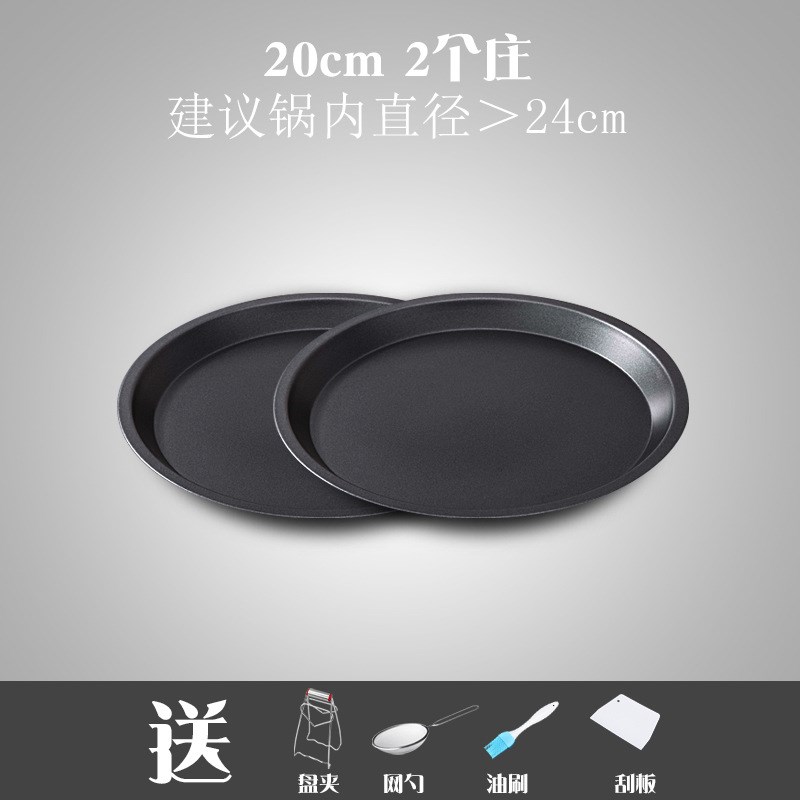 凉皮锣锣平底不沾锅做凉皮的工具盘子罗罗蒸面皮家用圆盘蒸盘模具