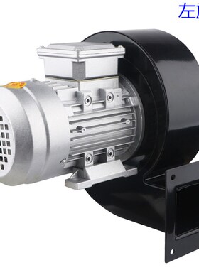 DF5/6/7/8/9/10低噪音离心风机2.2kW多翼式锅炉引风机离心风机