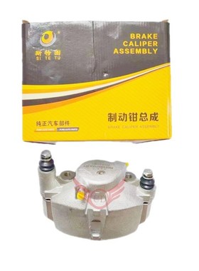 3501100XP55A长城风骏5 前分泵 前制动钳 前刹车分泵3501200XP55A