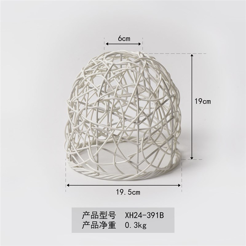 仿藤编织艺术灯罩塑料藤条吊灯灯罩民宿酒店餐厅悬挂式高级感灯饰