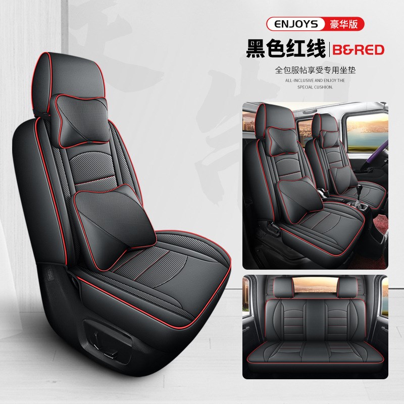 新款五菱荣光新卡小卡双排五座全包全皮小货车坐垫座套四季