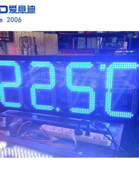 生产供应室外12寸蓝色LED温度湿度时间屏LED数字时钟屏