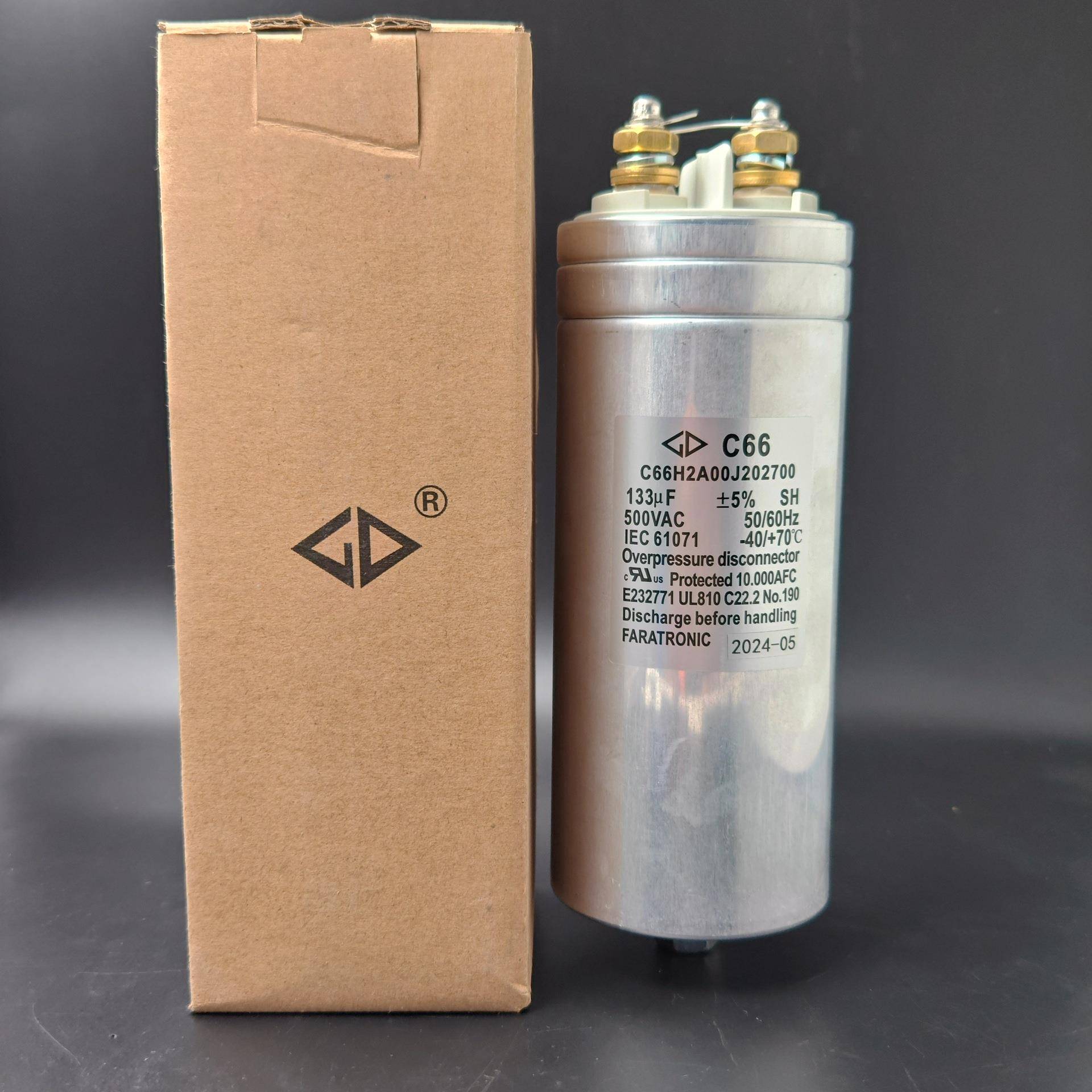 法拉500vac133uF薄膜电容C66H2A00J202700500vac100uF