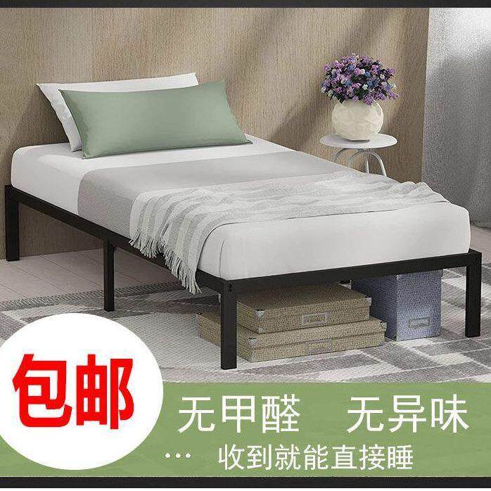 现代简约小户型铁艺欧式家用床单人双人铁架床出租房寝室直销