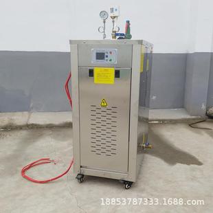 混凝土智能蒸汽养护系统大型T梁箱梁蒸汽养护机