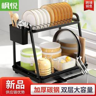 工厂直销新款外贸双层厨房台面碗碟收纳架碟架带沥水盘碗碟晾干架