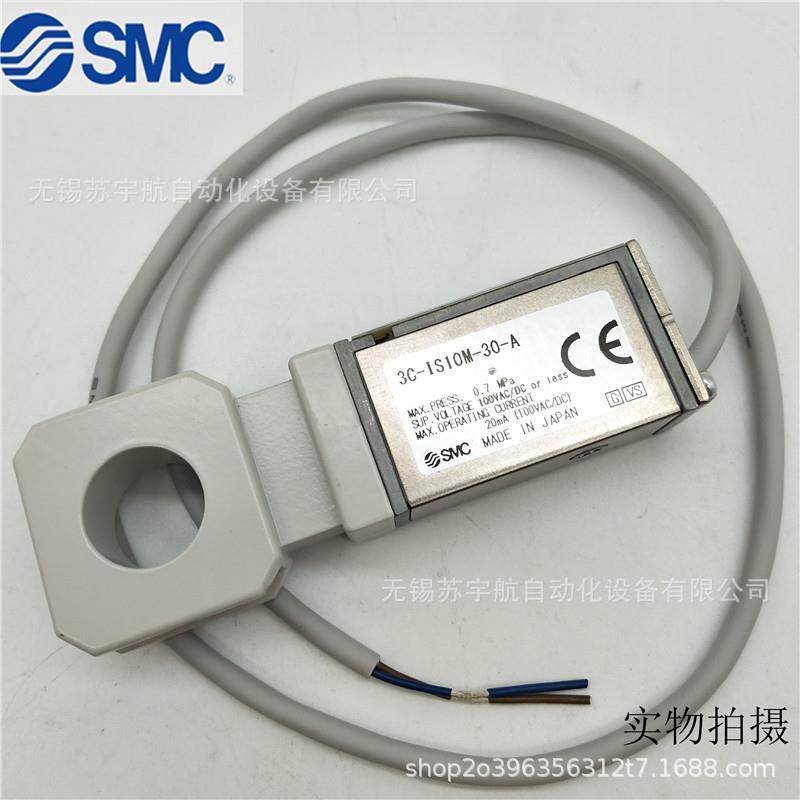 原装SMC压力开关3C-IS10M-2030405060-Z-A现货销售