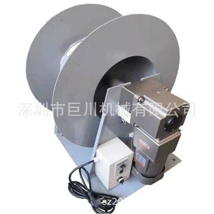 220V油管电动收放卷盘空气管自动伸缩卷盘巨川自动卷管器卷盘