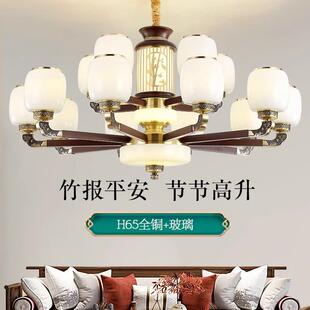 全铜吊灯客厅2024新中式别墅复式楼挑空吊灯餐厅卧室书房实木吊灯