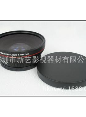 新艺67mm0.45倍广角镜0.45X67MM黑色(UV82)