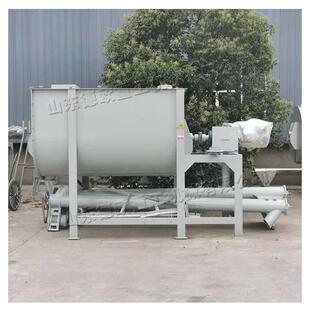 建筑工程干粉搅拌机台式物料均匀混合机电动螺旋式物料拌匀机