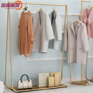 纳米金色铁艺服装 店组合货架衣帽陈列架收纳 店展示架落地衣架女装