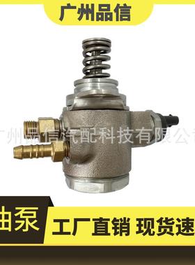 03C127026D/J/P/C/E/G/R/K/F/H/M/N/L/Q/CBP3071/133071/7508511