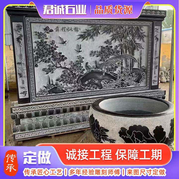 广场庭院浮雕景观仿古背景迎门墙公园景区中式文化立体石雕壁画