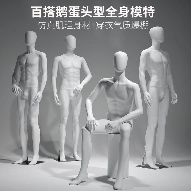 服装店模特道具女橱窗展示架韩版假人模型台偶体女装店全身男模特