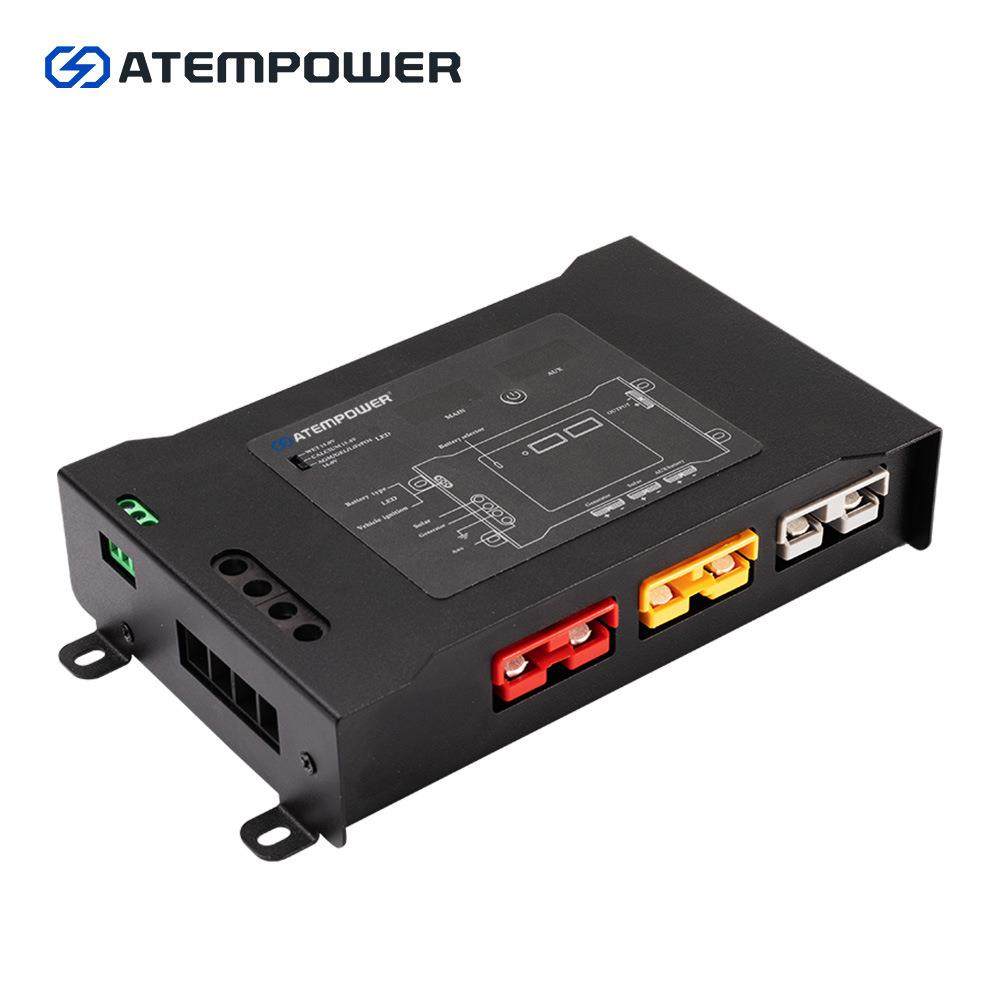 ATEMPOWER双电池系统DCTODC充电器集线盒