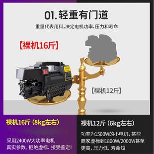洁来仕220V高压洗车机家用全自动洗车神器便携式刷车泵水枪清洗机