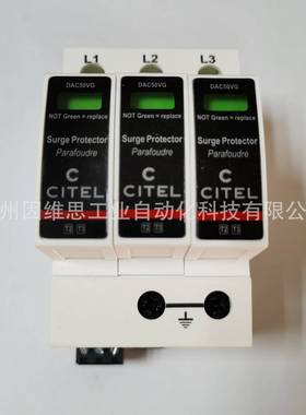 法国CITEL西岱尔避雷器DAC40C-40-275交流电涌保护器原装