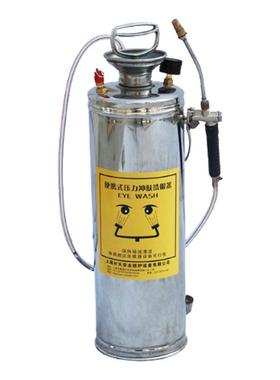 VLEN便携式紧急洗眼器不锈钢手提移动冲淋器验厂工业实验室