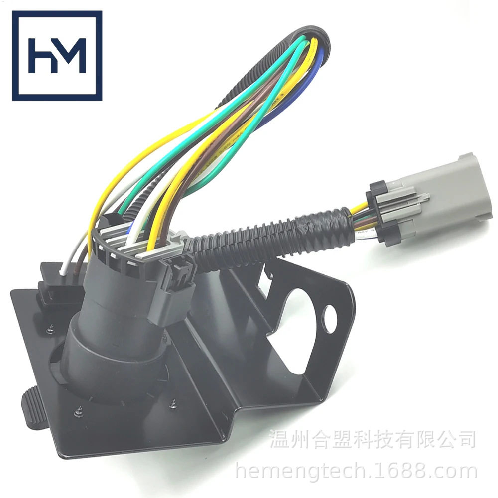 OE:2C3Z-13A576-DA2C3Z13A576DA适用福特4和8针拖车牵引线束插头
