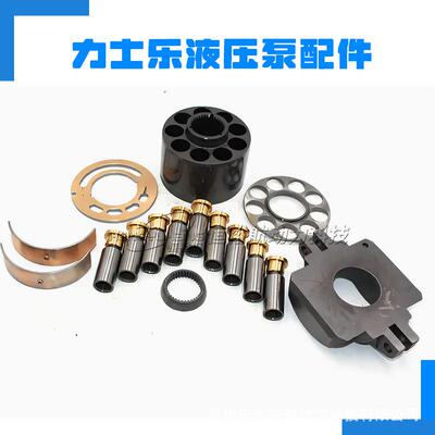 萨澳danfoss丹佛斯柱塞泵配件FRRFRL缸体液压柱塞泵维修部位备件