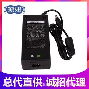 玻妞擦窗机器人专用电源适配器擦玻璃机器人配件变压器24V/3.0A