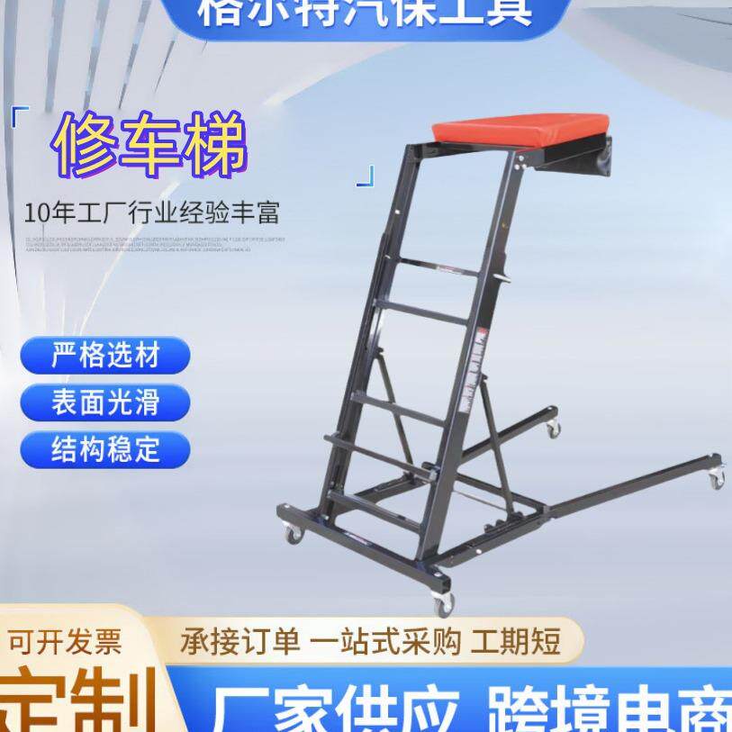 适用于踏步门踏板车用挂钩折叠脚后夹车顶行李架汽车梯子爬行车载