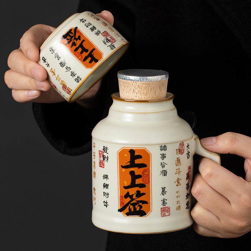 汝窑上上签小暖壶茶壶泡茶家用办公室大容量创意陶瓷焖泡单壶,纺织面料/辅料/配套,纺织机械配件,淘宝优惠券,粉丝福利购,淘宝优惠卷