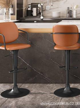 吧台椅椅子设计师款升降椅旋转高脚凳吧台凳轻奢现代简约吧凳7219