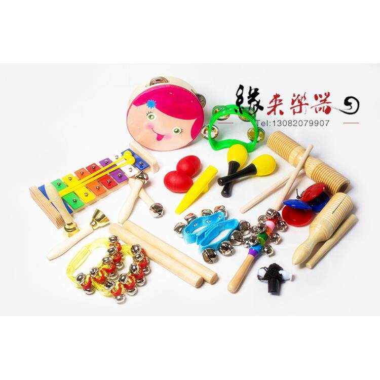 奥尔夫乐器组合套装幼儿园音乐教具儿童打击乐器