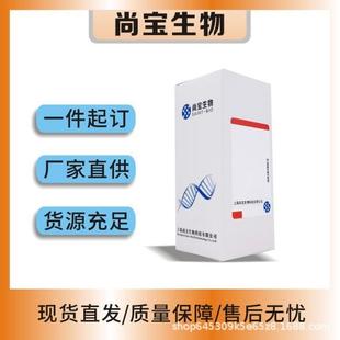 含有机物 CP培养基 POOL培养基 T10597CHÉE