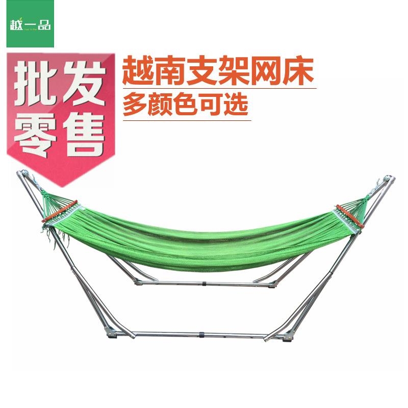 越南网床吊床室内户外双层吊网白钢折叠支架便携吊床秋千