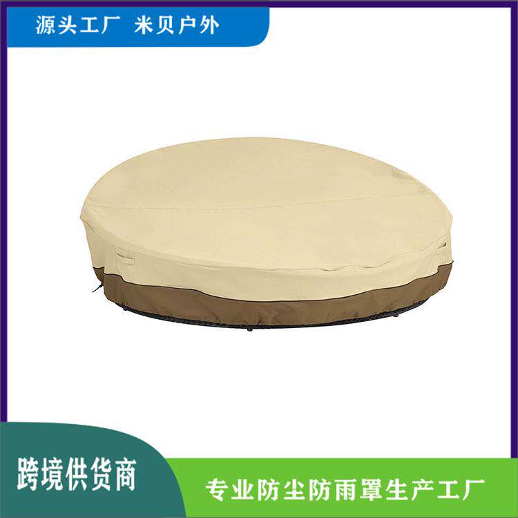 直销户外沙发床罩Ebay花园家具防水防尘罩