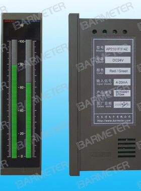 直销翠绿色LED光柱盘装仪表AP2101F314Z